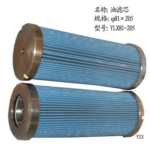 吸油過濾器濾芯