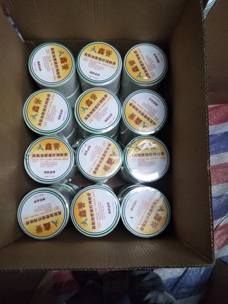 玻璃纖維網格帶