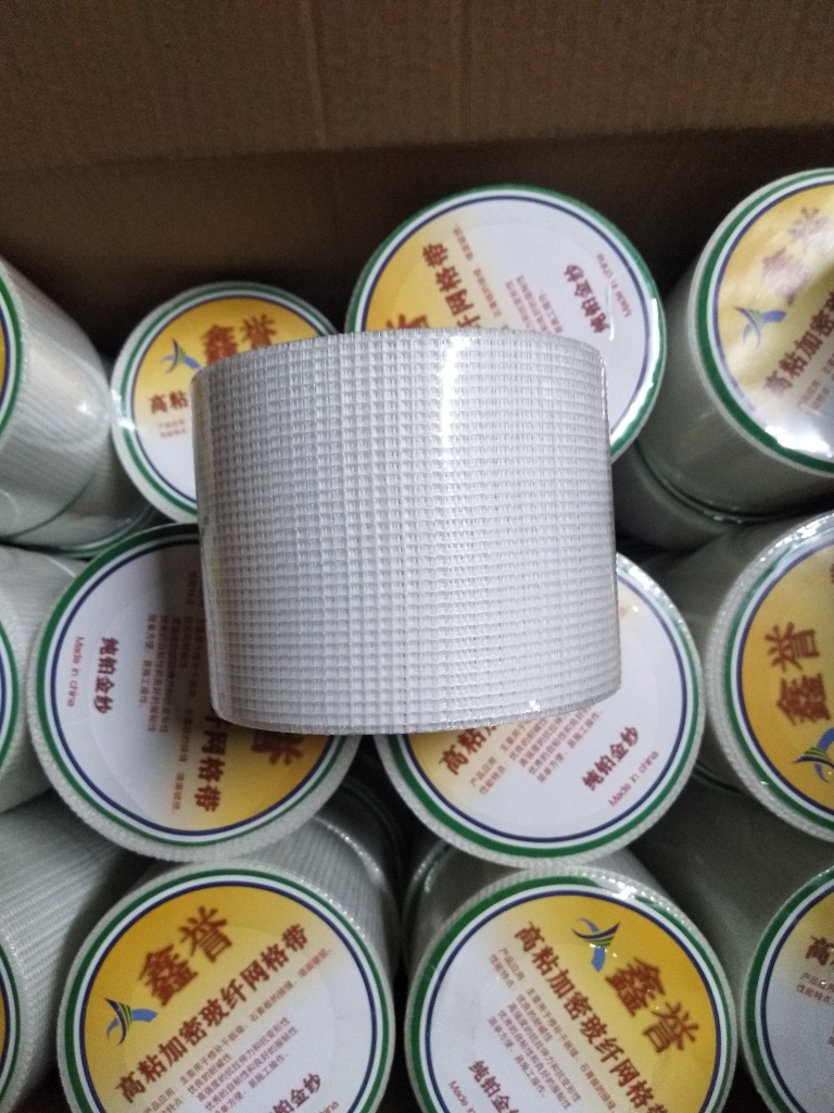 玻璃纖維嵌縫帶