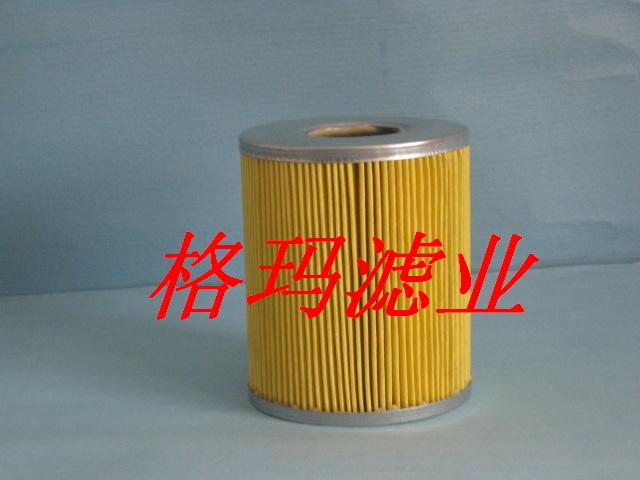 0330D010BN3HC賀德克濾芯