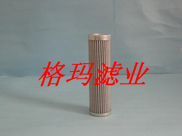 0110D010BN/HC賀德克濾芯