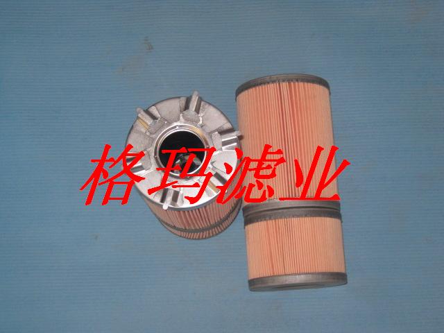 0950R010BN3HC賀德克濾芯