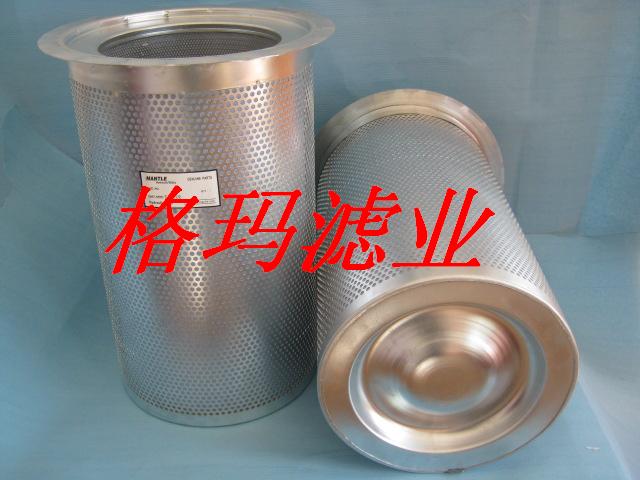 0850R020BN/HC賀德克濾芯