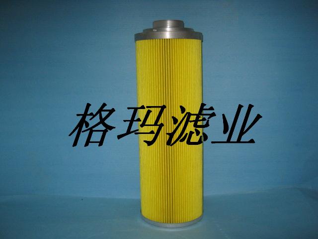 0160D010BN/HC賀德克濾芯