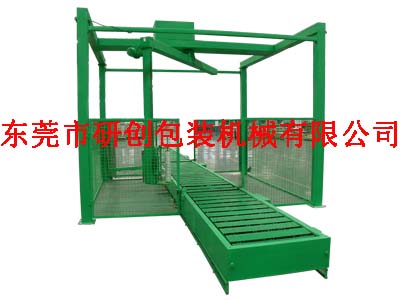 供應搖臂式纏繞包裝機y廣東自動封箱機