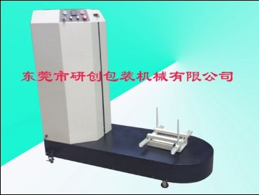 供應行李薄膜裹包機c廣東拉伸膜纏繞機