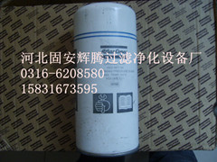 阿特拉斯1622087100