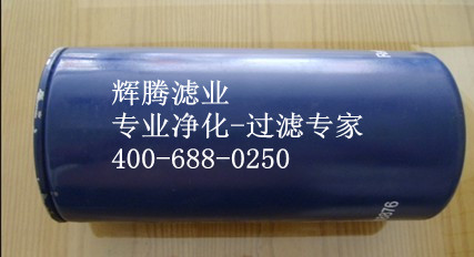 供應GP018876潤滑油站過濾器
