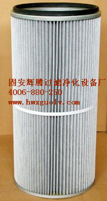 供應鋼廠進氣係統濾芯320×900