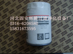 阿特拉斯1513033701