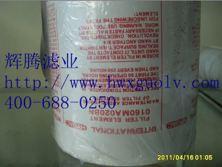 空冷島減速機濾芯016MA020BN