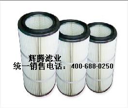 焊煙淨化器除塵濾芯