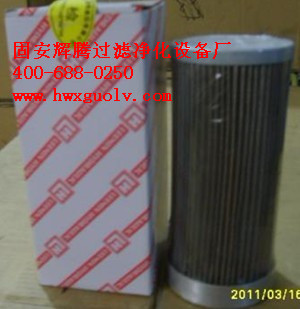 黎明液壓WU250×100-F-J