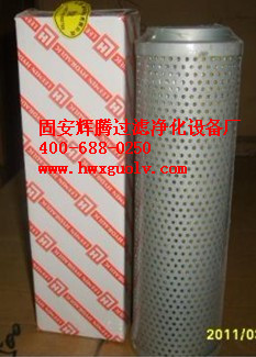 黎明液壓濾FAX160×20