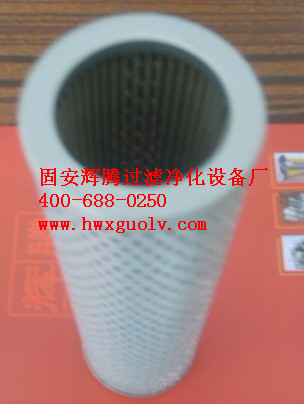 開山鑽機車液壓油濾芯70×50×180