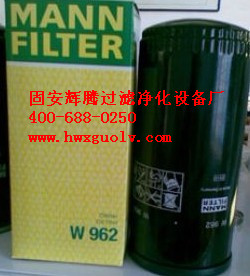 曼牌機油濾芯W962