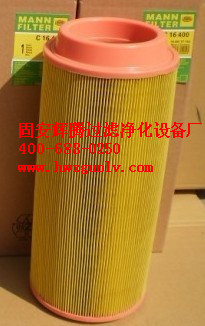 曼牌空氣濾芯C16400