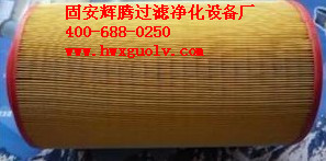 曼牌空氣濾芯C23610