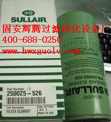 壽力油濾250025-526