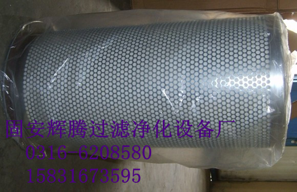 SA-160A空壓機機油細分離器