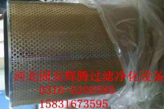 SA-160A空壓機空氣過濾器