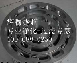 發電廠稀油站濾芯