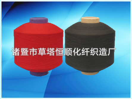 有色丙綸彈力絲   