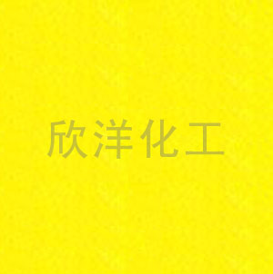 顏料黃180