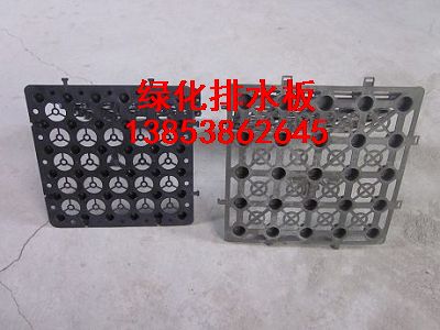 （黑龍江排水板++黑龍江蓄排水板）黑龍江