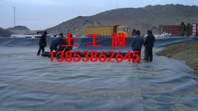 （（河北土工膜===石家莊土工膜銷售））
