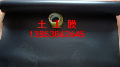 本溪土工膜銷售——遼寧養殖專用防滲膜