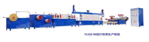 打包帶流水線