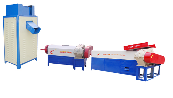 廢舊塑料造粒機