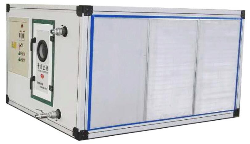 立式空氣處理機組