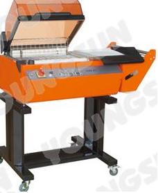 收縮膜包裝機-收縮機-廈門收縮包裝機-永