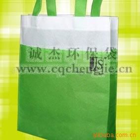環保袋