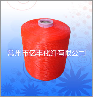 有色高強丙綸絲