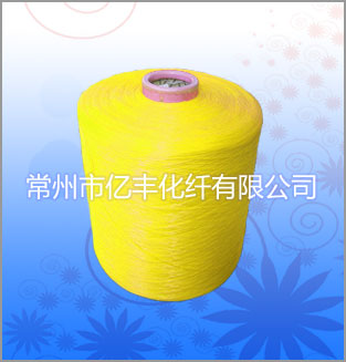 丙綸高強絲、高強丙綸