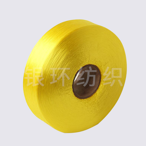 丙綸POY絲，丙綸長絲，丙綸絲