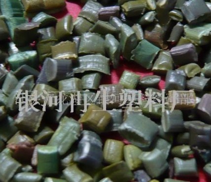PP雜色再生料