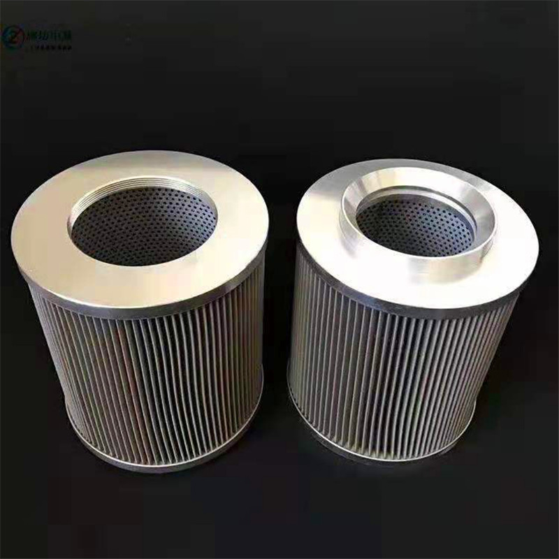 液壓吸油過濾器 過濾網濾芯WU-16/25/40/63/10