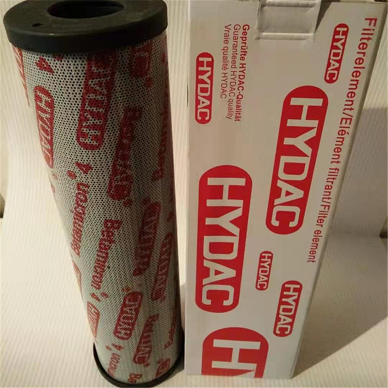 HYDAC賀德克液壓濾芯0110D010BN4HC 0160