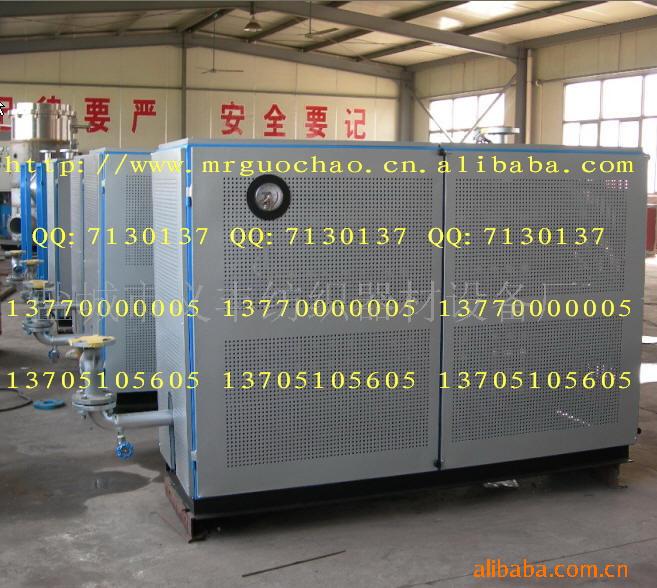 WJD係列導熱油爐