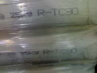 供應美國亨斯邁鈦白粉R-TC30