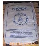 供應聚碳酸酯PC專用康諾斯鈦白粉2233