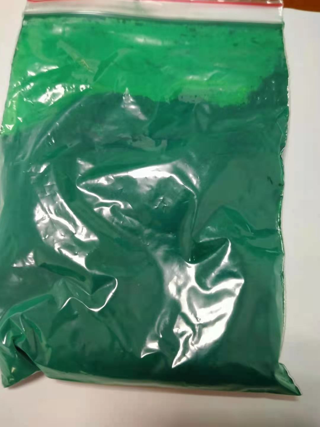 分散性好的酞菁綠G