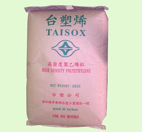 HDPE 9001/台灣塑膠