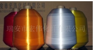 丙綸網絡絲，丙綸絲，丙綸FDY