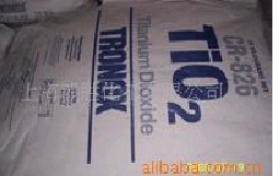 供應澳洲科邁基鈦白粉CR826 