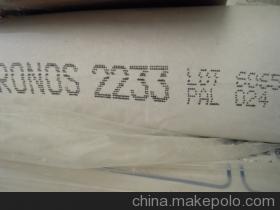 供應德國KRONOS康諾斯鈦白粉2233